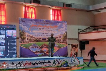 افزایش سرانه فضای ورزشی دانش‌آموزی کردستان به ۵۴ سانتی‌متر