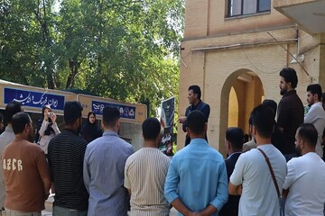 برگزاری تریبون آزاد دانشجویی در دانشگاه لرستان
