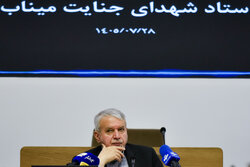 نشست ستاد پیگیری جنایت شهدای میناب