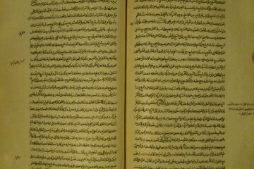 نسخه خطی یک کتاب فقهی با قدمت بیش از ۶ قرن در مشهد رونمایی شد