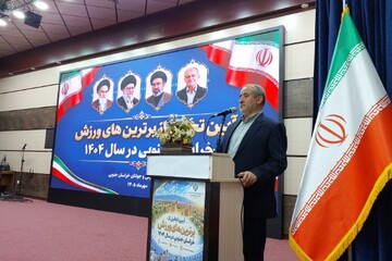 افزایش بیش از ۱۰۰ درصدی اعتبارات ورزش و جوانان خراسان جنوبی
