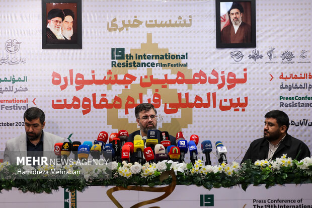 مستند برنده اسکار در جشنواره مقاومت حضور دارد؛ اکران فیلم در میادین
