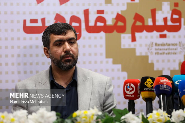نشست خبری نوزدهمین جشنواره بین‌المللی فیلم مقاومت