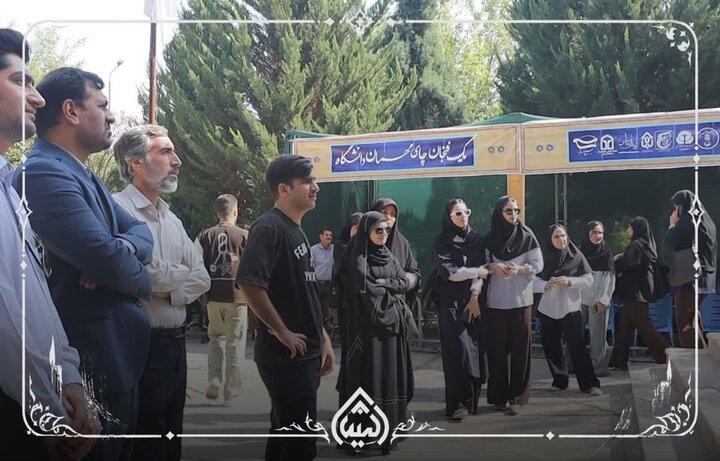 برگزاری تریبون آزاد دانشجویی در دانشگاه لرستان