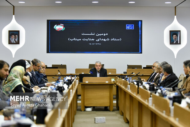 نشست ستاد پیگیری جنایت شهدای میناب