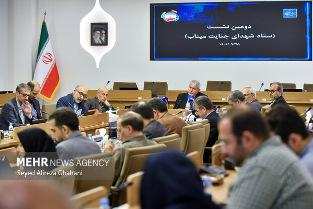 نشست ستاد پیگیری جنایت شهدای میناب