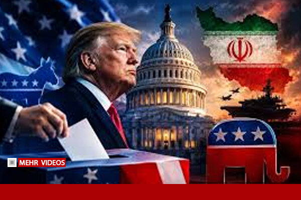 پیروزی دموکراتها در انتخابات کنگره چه بر سر بودجه جنگ ایران میآورد؟ پیروزی دموکراتها در انتخابات کنگره چه بر سر بودجه جنگ ایران میآورد؟