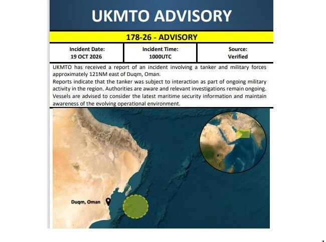 UKMTO reports a maritime incident in east of Duqm, Oman