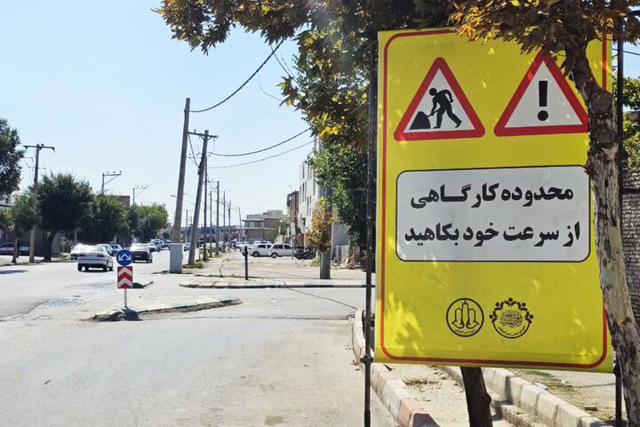 عملیات تعریض بلوار آیت‌الله خوانساری در گلپایگان کلید خورد