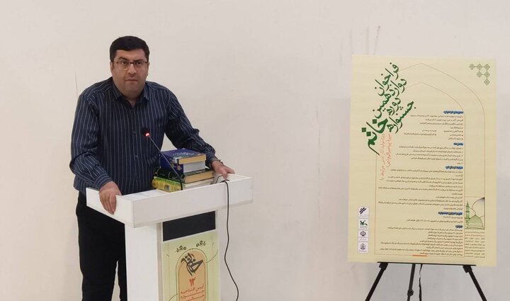 برگزاری آیین گشایش جشنواره دوازدهم خاتم؛ جشنواره خاتم جشنواره دلهاست