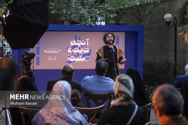 نمایشگاه «آنچه دیده نشد!» نمایشگاه «آنچه دیده نشد!»
