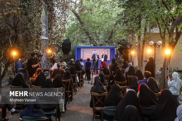 نمایشگاه «آنچه دیده نشد!»