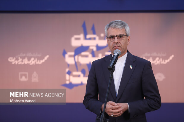 نمایشگاه «آنچه دیده نشد!»