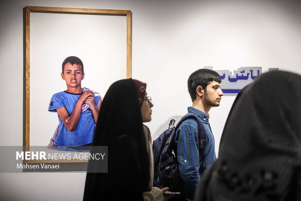 نمایشگاه «آنچه دیده نشد!»