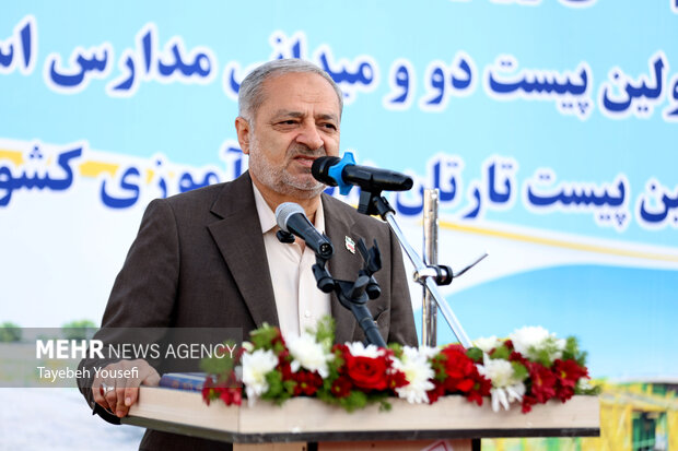 سفر وزیر آموزش و پرورش به همدان