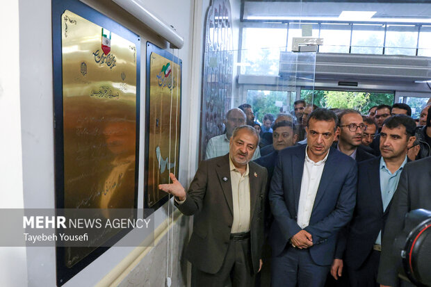 سفر وزیر آموزش و پرورش به همدان