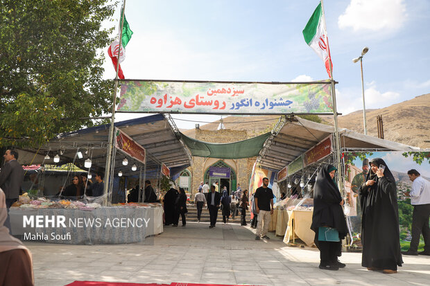سفر سخنگوی دولت به اراک