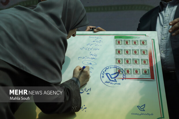 سفر سخنگوی دولت به اراک