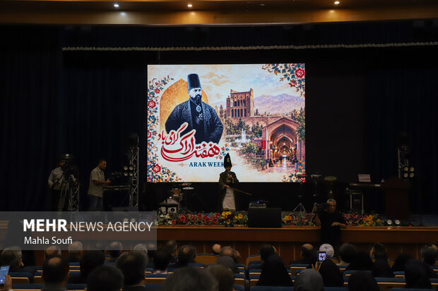 سفر سخنگوی دولت به اراک