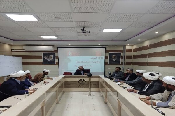 روحانیون در میدان پیشگیری از اعتیاد؛ آموزش در محلات آسیب‌خیز بیرجند