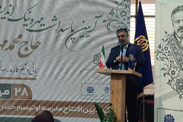 خیران بازوان توانمند توسعه زیرساخت‌های آموزشی و درمانی هستند