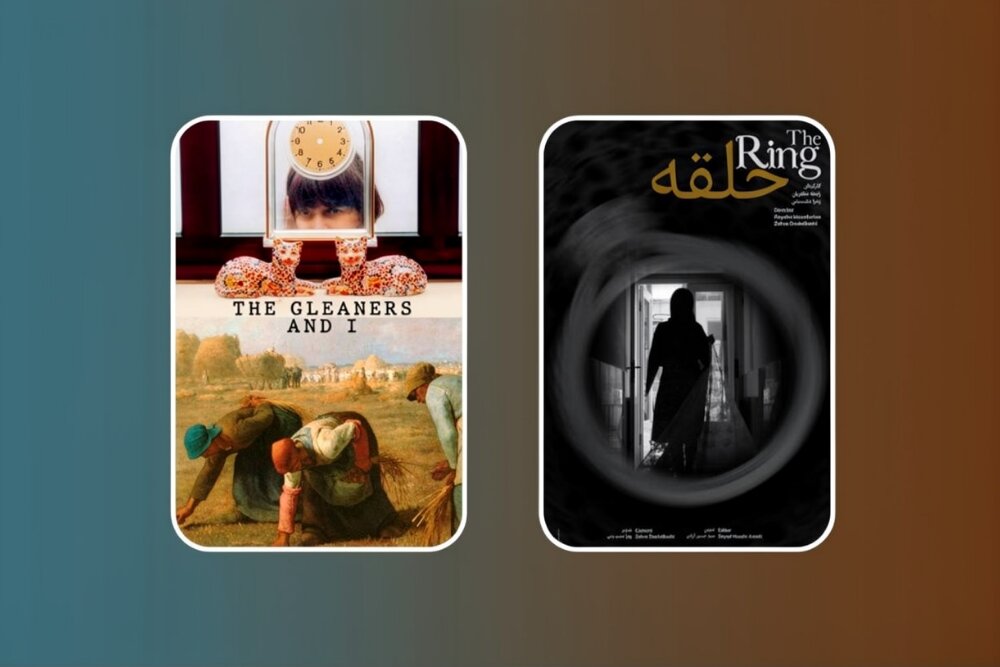 از روایت کودک‌ همسری تا پرسش از مرز هنر و زندگی در «پاتوق مستند»