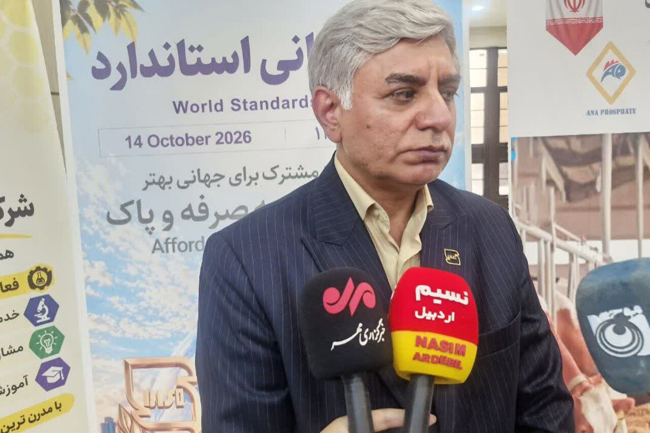 استانداردها ضامن کیفیت و رفاه اجتماعی هستند