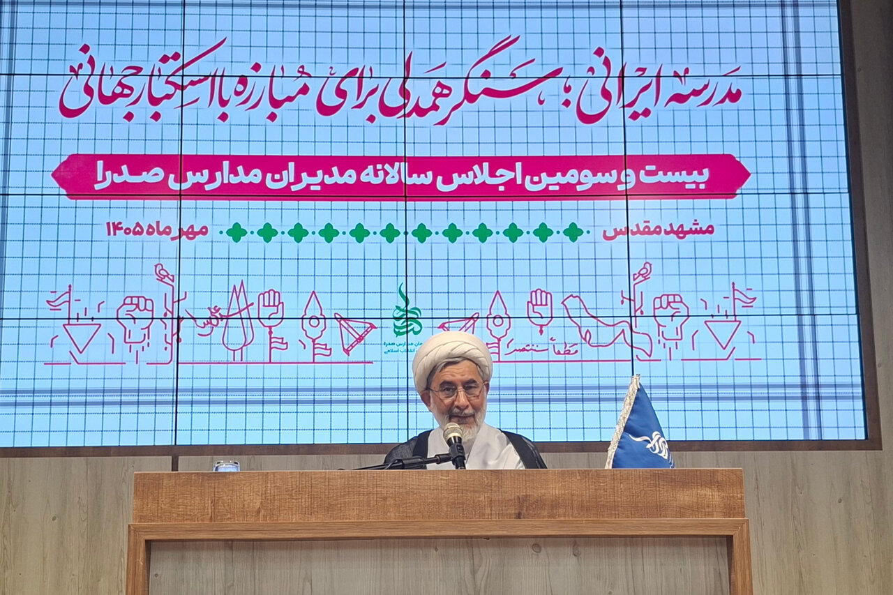 نظافت:نیازمند تربیت نسلی مقاوم و مستحکم هستیم