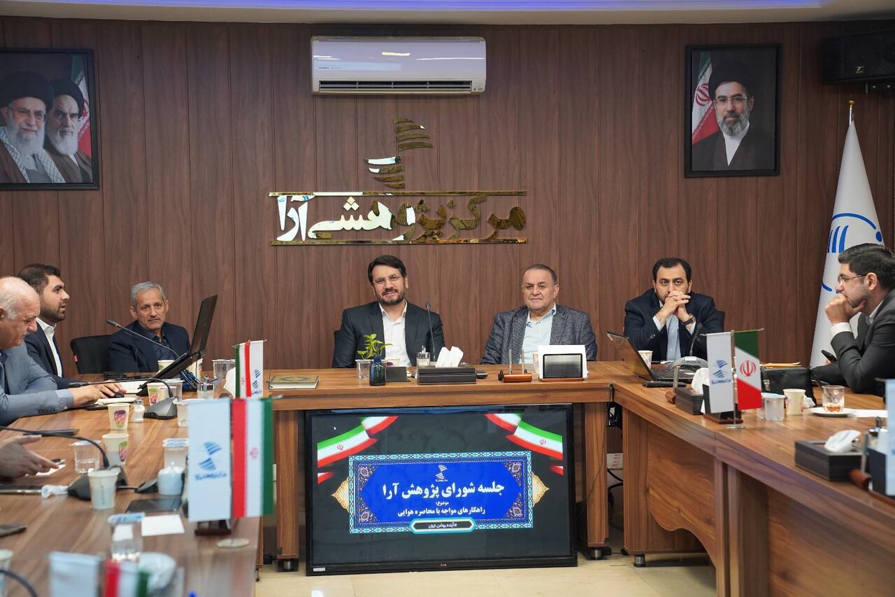 محاصره هوایی ایران؛ ضرورت اصلاح حکمرانی صنعت هوانوردی و تقویت ظرفیتها