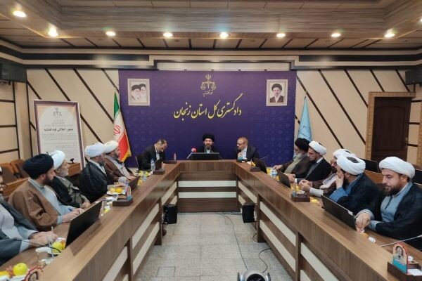 پیوند دستگاه قضایی استان زنجان با ائمه جمعه پیوند مستحکمی است پیوند دستگاه قضایی استان زنجان با ائمه جمعه پیوند مستحکمی است