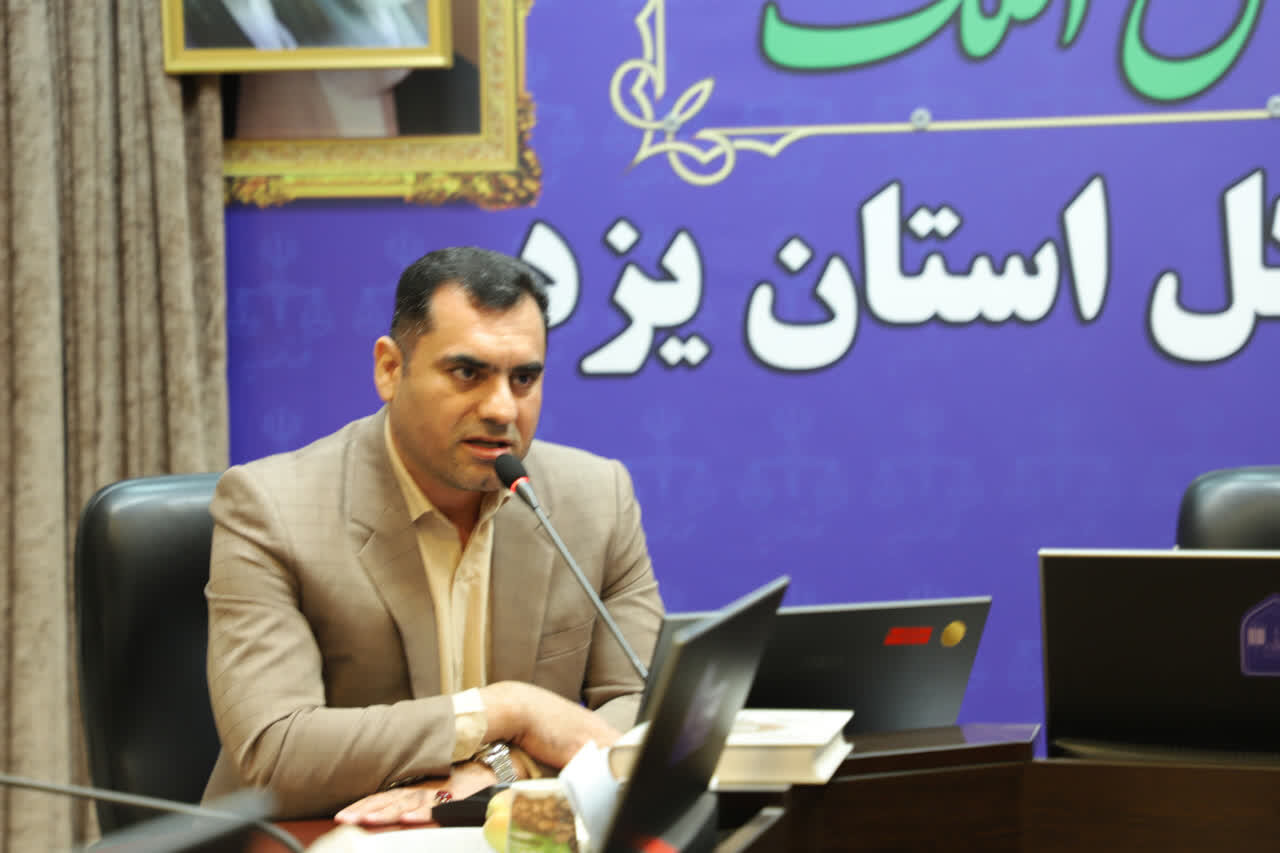 بسیج حقوقدانان؛ بازوی کمکی دستگاه قضا در صیانت از حقوق عامه مردم است