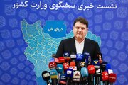 الداخلية الايرانية: لا توجد أي عرقلة لدخول البضائع عبر الحدود البرية والبحرية