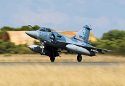 Fransız Mirage 2000D Savaş Uçağı Düştü: En Az Bir Mürettebat Üyesi Hayatını Kaybetti