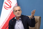 پزشکیان: روستا و عشایر، ریشه‌های اصیل هویت فرهنگی ایران هستند