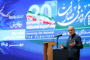 Pezeshkian: Iran will not bow to US pressure, but does not seek war