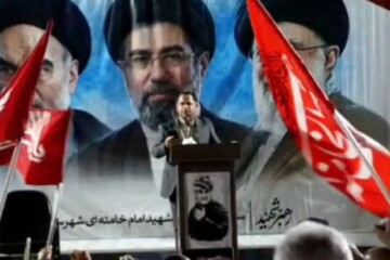 دویست و سی و چهارمین شب خونخواهی امام شهید در دیّر
