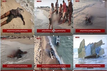 حملات عربستان به قایق‌های ماهیگیری در تعز؛ کشته شدن ۸ ماهیگیر یمنی 