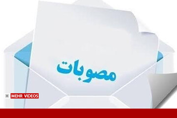 توضیح دبیر شورای عالی انقلاب فرهنگی درباره تغییر مصوبات