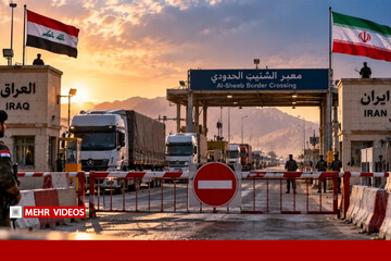 بسته‌شدن مرز چذابه؛ سرگردانی شهروندان عراقی در ایران