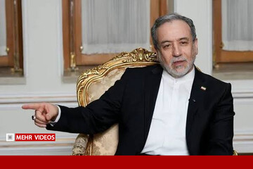 عراقچی: پاسخ ایران به آمریکا روشن است؛ شروط ما را اجرا کنید