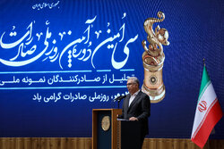 ۱۰ راهکار برای رفع موانع صادرات تدوین شد