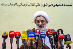 اعلام لبیک شورای عالی انقلاب فرهنگی به رهنمودهای رهبر معظم انقلاب