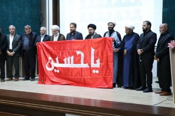 مراسم تجلیل از پیرغلامان حسینی مهاجرین افغانستانی در مشهد برگزار شد