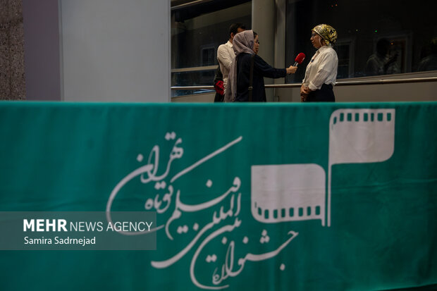 چهارمین روز <a href='https://sayeb.ir/tag/%d8%ac%d8%b4%d9%86%d9%88%d8%a7%d8%b1%d9%87-%d8%a8%db%8c%d9%86%d8%a7%d9%84%d9%85%d9%84%d9%84%db%8c-%d9%81%db%8c%d9%84%d9%85-%da%a9%d9%88%d8%aa%d8%a7%d9%87-%d8%aa%d9%87%d8%b1%d8%a7%d9%86'></div>جشنواره بینالمللی <a href='https://sayeb.ir/tag/%d9%81%db%8c%d9%84%d9%85-%da%a9%d9%88%d8%aa%d8%a7%d9%87'>فیلم کوتاه</a> تهران</a>