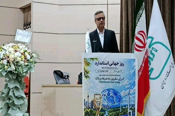 شفیعی‌گل: کاهش هزینه تولید و مصرف انرژی، لازمه ارتقای کیفیت است