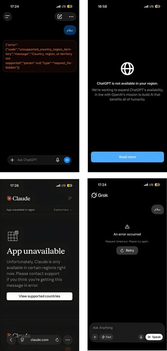 چت جیپیتی مثل چند هوش دیگر مسدود شد؛ پای فیلتر آمریکایی در میان است چت جیپیتی مثل چند هوش دیگر مسدود شد؛ پای فیلتر آمریکایی در میان است