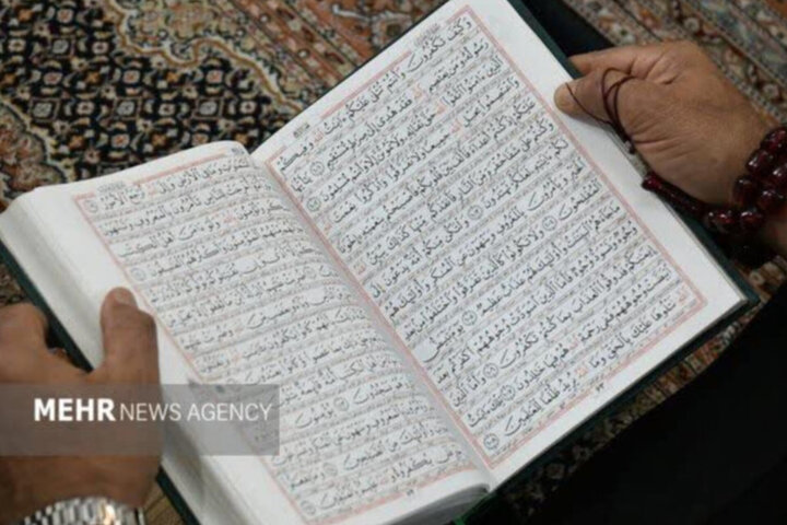 مرحله استانی هجدهمین دوره مسابقات قرآنی «مدهامتان» برگزار خواهد شد