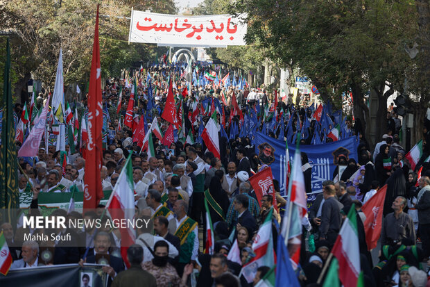 رزمایش جان فدای ایران در اراک