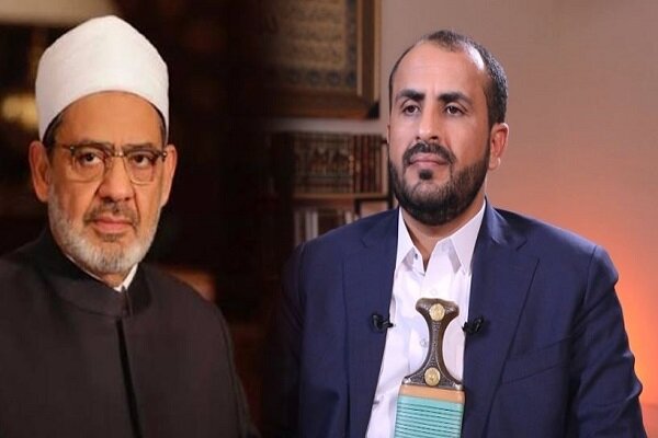 عبدالسلام يرحب بدعوة شيخ الأزهر لإنهاء الحروب ويؤكد: العدوان السعودي على اليمن بدأ بلا مبرر
