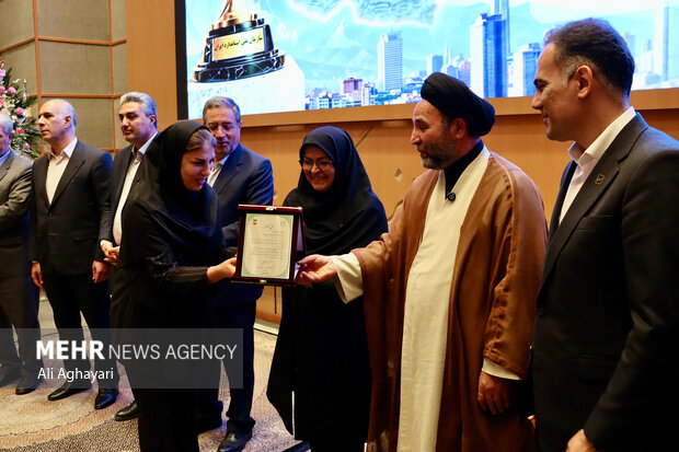 گرامیداشت روز جهانی استاندارد در ارومیه